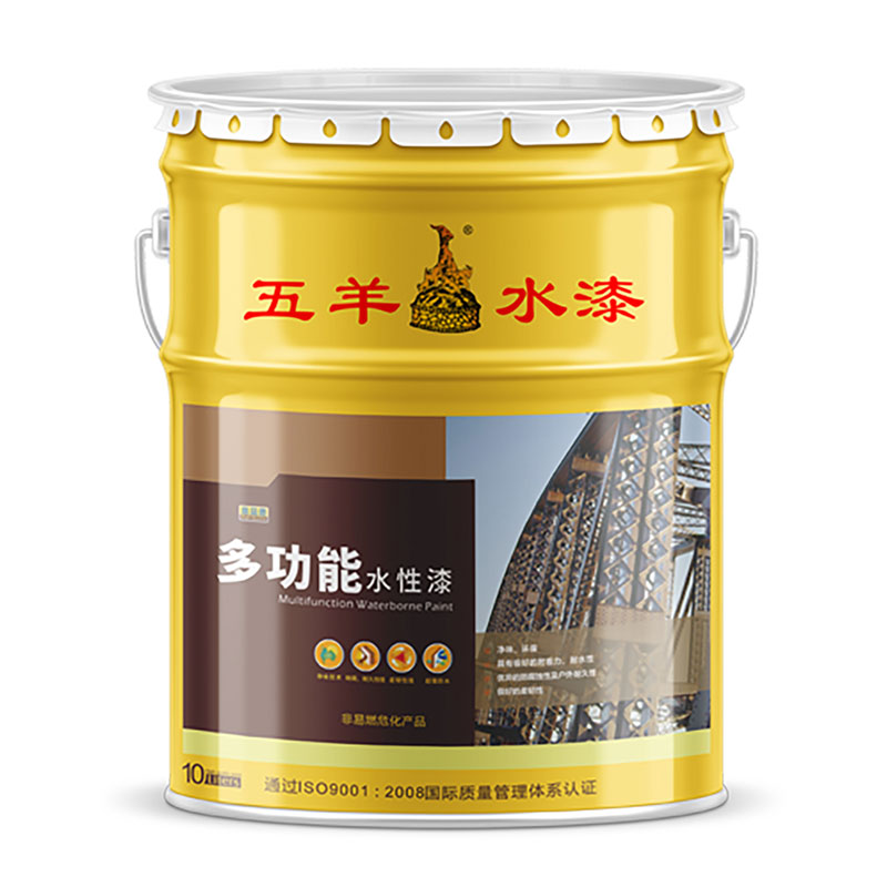 多功能日皮视频APP在线看污漆